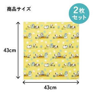 スケーター ランチクロス 2枚 セット 風呂敷...の詳細画像5