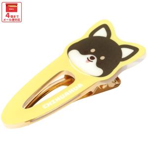 ヘアクリップ 前髪 ヘア クリップ キャラクター 髪留め 子供 ワンポイント 可愛い スケーター skater ZHC1 チワワ 犬 ワンちゃん グッズ ぱぷぱぷぱぴー
