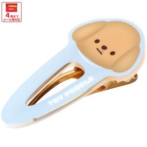 ヘアクリップ 前髪 ヘア クリップ キャラクター 髪留め 子供 ワンポイント 可愛い スケーター skater ZHC1 トイプードル 犬 ワンちゃん グッズ ぱぷぱぷぱぴー