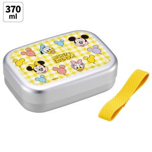 特価50％OFF]ハッピー＆スマイル レインボー アルミお弁当箱 中子付
