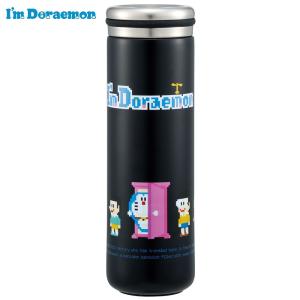 ディズニーシー限定 ダッフィー ステンレス ボトル 480ml 水筒