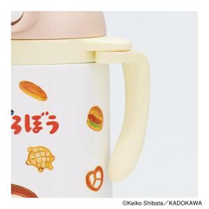 スケーター 保冷 ステンレス ストローマグ 3...の詳細画像5