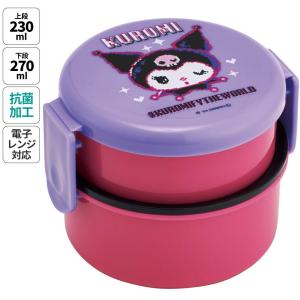 sanrio（サンリオ） □在庫限り・入荷なし□お弁当箱 角型 シュガー