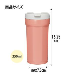スケーター 八角形 ステンレス タンブラー 3...の詳細画像5