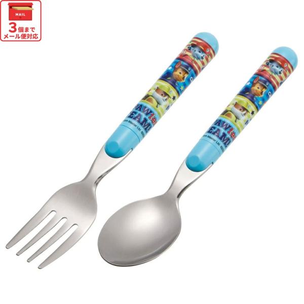 スプーン フォーク セット キャラクター 子供 食洗機対応 ランチ カトラリー スケーター skat...