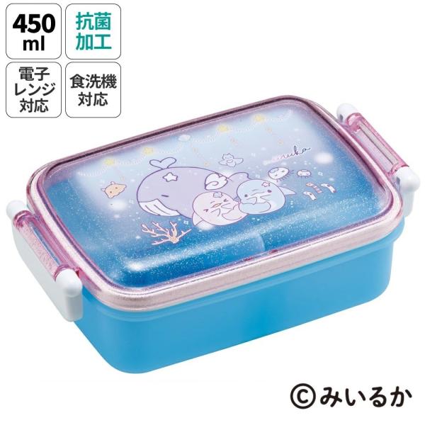 お弁当箱 一段 450ml かわいい キャラクター 食洗機対応 子供 キッズ 仕切り skater ...