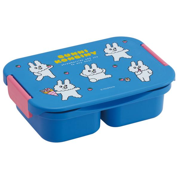 抗菌 セパレート型 弁当箱 900ml タイト ランチボックス 1段 一体型仕切り スケーター sk...