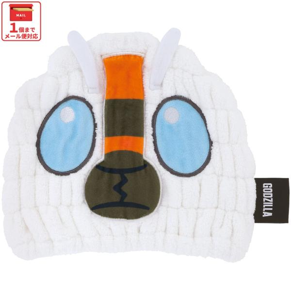 スケーター タオルキャップ 子供 スイミング キッズ 吸水 タオル マイクロファイバー skater...