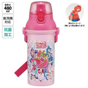 スケーター 水筒 直飲み プラスチック 大容量 ...の商品画像