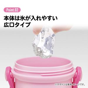 スケーター 水筒 直飲み プラスチック 大容量...の詳細画像2