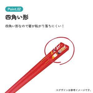 お箸 子供 食洗機対応 子ども 箸 マイ箸 プ...の詳細画像4