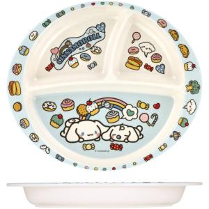 Pokemon（ポケモン） ポケモンセンターオリジナル プレート Pikachus