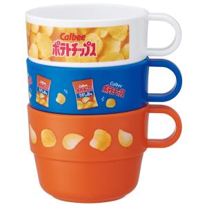 スタッキング コップ 3個 セット キャラクター 子供 キッズ プラスチック skater スケーター KS31 ポテチうすしお味 お菓子 パッケージ カルビー Calbee