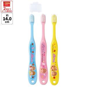 スケーター 園児 歯ブラシ 3本 セット 子供 キャラクター はぶらし キッズ キャップ付き skater TB5ST メルちゃん グッズ めるちゃん