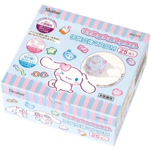 スケーター キッズマスク 子供 マスク 不織布 ...の商品画像