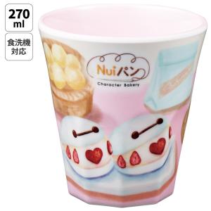 スケーター メラミン カップ コップ キャラクター メラミンコップ 子供 割れにくい skater MTB2 ベイマックス Nuiパン ぬいパン ぬいぱん ヌイパン ディズニー