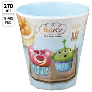 スケーター メラミン カップ コップ キャラクター メラミンコップ 子供 割れにくい skater MTB2 ピクサー Nuiパン ぬいパン ぬいぱん ヌイパン ディズニー