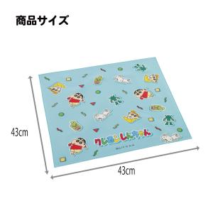 スケーター ランチクロス 風呂敷 クロス キャ...の詳細画像4