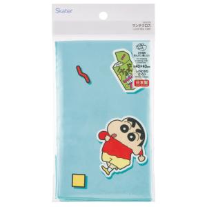 スケーター ランチクロス 風呂敷 クロス キャ...の詳細画像5