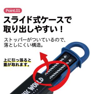 お箸セット 食洗機対応 箸入れ カトラリー お...の詳細画像1
