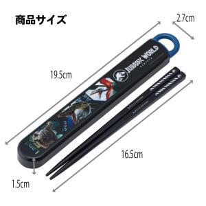 お箸セット 食洗機対応 箸入れ カトラリー お...の詳細画像4