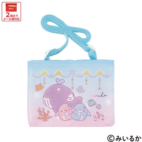 スケーター おでかけ 2WAY ポケット 移動ポケット ショルダー クリップ 付けポケット 子供用 ...