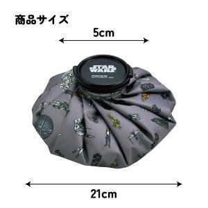スケーター 氷嚢 氷のう Mサイズ 直径約20...の詳細画像3