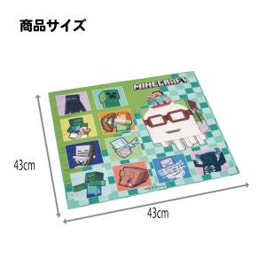 スケーター ランチクロス 風呂敷 クロス キャ...の詳細画像4