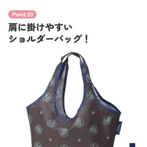 スケーター エコバッグ 折りたたみ マチ広 ポ...の詳細画像3