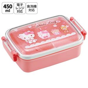 sanrio（サンリオ） ハローキティ ランチボックス : サンリオ