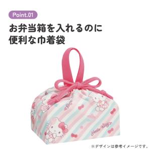 スケーター お弁当袋 ランチ巾着 お弁当 キャ...の詳細画像3