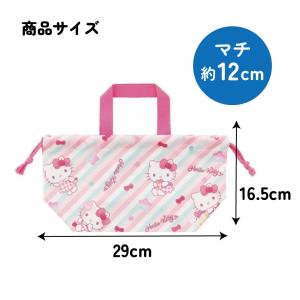 スケーター お弁当袋 ランチ巾着 お弁当 キャ...の詳細画像5