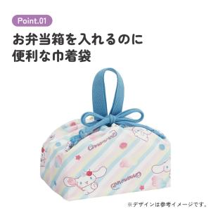 スケーター お弁当袋 ランチ巾着 お弁当 キャ...の詳細画像3