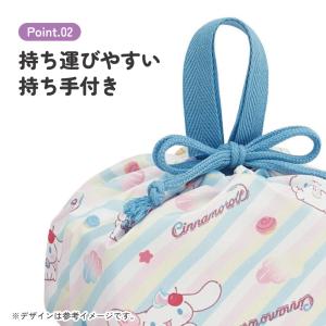 スケーター お弁当袋 ランチ巾着 お弁当 キャ...の詳細画像4