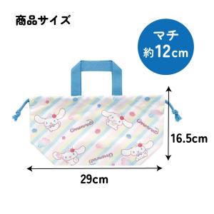 スケーター お弁当袋 ランチ巾着 お弁当 キャ...の詳細画像5