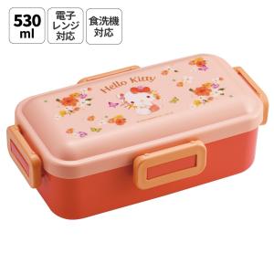 ハローキティ お箸セット 食洗器対応 箸入れ 抗菌 カトラリー お弁当