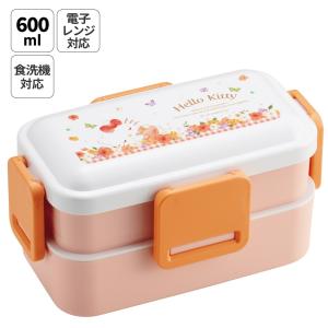 新品 ハローキティ マスコット入りドリンクボトル 480ml Skater/スケーター まとめて3個セット 水筒 HELLO KITTY PSPR5MC 苫小牧西店 マスコット 入り ドリンク ボトル 水筒 480ml プラスチック 大人 直