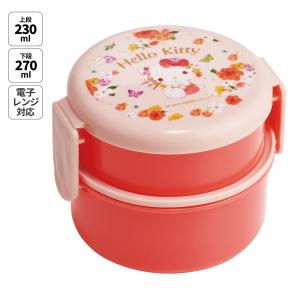 ハローキティ ジョイント式 薄肉保存容器 3個セット 保存容器 お弁当箱