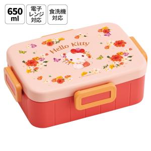 sanrio（サンリオ） お弁当箱 ハローキティ フェイス 4点ロックランチ