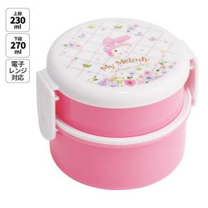 未使用 ハローキティ 弁当箱 箸 箸入れ 弁当包み スプーン フォーク 食器 ハローキティ スケーター お箸セット 食洗器対応 箸入れ 抗菌