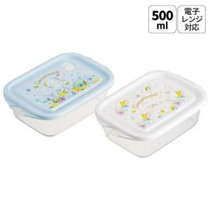 スケーター 保存容器 弁当箱 フードコンテナ シ...の商品画像