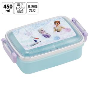 スケーター 弁当箱 450ml ふわっとタイトランチBOX アナ雪26 （ アナと