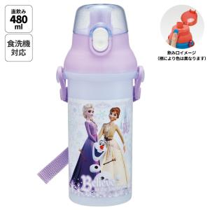 スケーター 水筒 キッズ ワンタッチ プラスチック 直飲み ボトル 子供 かわいい 480ml skater PSB5SAN アナと雪の女王 26年 アナ雪 ディズニー 女の子 女子