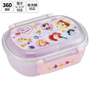 ポケモン ポッチャマ 抗菌 4点ロックお弁当箱 箸＆箸箱 セット