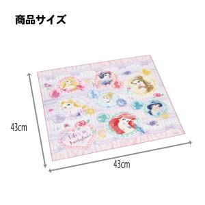 スケーター ランチクロス 風呂敷 クロス キャ...の詳細画像4