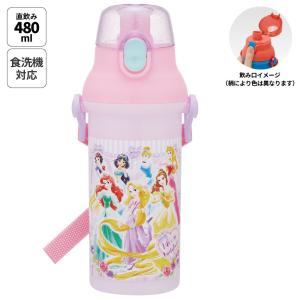 スケーター 水筒 キッズ ワンタッチ プラスチック 直飲み ボトル 子供 かわいい 480ml skater PSB5SAN ディズニー プリンセス 26年 女の子 女子