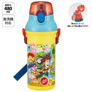 スケーター 水筒 直飲み 大容量 480ml ワンタッチ プラスチック 食洗機対応 キッズ 幼児 skater PSB5SAN トイストーリー 26年 トイ・ストーリー 男の子 女の子