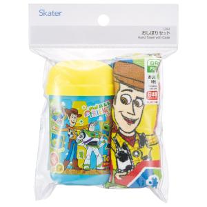 スケーター おしぼりタオル おしぼりケース お...の詳細画像2