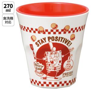 スケーター メラミン カップ コップ キャラクター 子供 割れにくい メラミンコップ skater MTB2 スポンジ・ボブ グッズ キャラクター SpongeBob