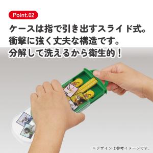 スケーター スプーン フォーク 箸 セット 子...の詳細画像2